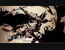 【実況】 誉れを捨てた武士の道 壹岐之譚#8【Ghost of Tsushima】