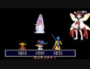 需要不明ののんびりプレイ　天外魔境ZERO　第10回