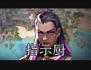 VCいろいろ7選！