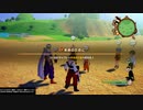 ドラゴンボールZ KAKAROT　マックン＆パックン　10