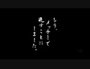 【初見】ファイアーエムブレム風花雪月実況プレイpart36【プレイ】