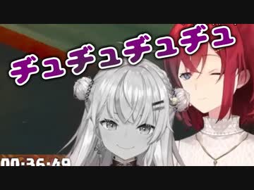 魔使マオのお団子を吸うバケモノ（本人談）