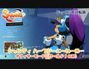 【Shantae Half Genie Hero】じっくり気分転換 オフィサーモード（ワールド１のみ）