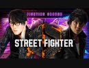 【MAD】ストリートファイター6　実況：子安武人　解説：大仁田厚【実況動画】