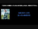 CHIYU 動画(2)：「生まれつき備わっていないので欲しいもの」