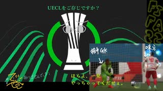 FIFA22 ホボ・トゥーレでバロンとーる　30話