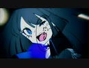 【立体音響】FREEDOM(Ado様)