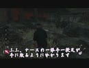 【VOICEROID】dbdでも頑張ります！# 1
