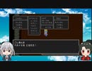 【刀剣乱舞】刀剣男士たちが破壊神を倒す_10【偽実況】