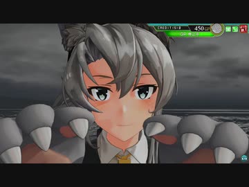 艦これアーケード】野分 ハロウィンmode モーション集 - ニコニコ動画