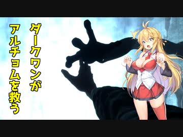 【METRO2033_Redux】地下暮らしのツルマキマキ【VOICEROID実況プレイ】5日目