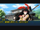 【MUGEN】単発MUGENストーリー的な物「金の戟」