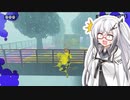 【ソフトウェアトーク実況】 スプラトゥーン3やるよ　part26