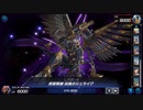 リンクフェスでいつもの鉄獣！トライブリゲード！【遊戯王マスターデュエル】