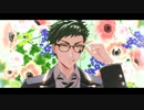【MMDツイステ】我が儘賛歌 【ハーツラビュル・トレイ誕】