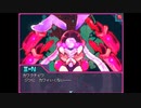 フルアーマーニーナ　「COSMO BLOSSOM」＃６