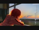 【人力VOCALOID】ツキアカリのミチシルベ【樋口円香】