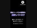 「青鬼」実況初心者が脱出を試みる