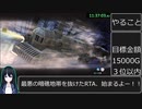 いたスト３０ｔｈＲＴＡ１３時間５５分２５秒part12【ノーリセット縛り】