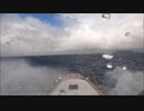 慶良間海峡　波高2.5m
