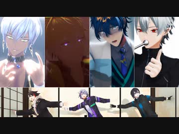【にじさんじMMD】Twitterまとめ③