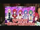 初見のゲームで鬼としての才能を開花させていくアンジュ【Vtuber切り抜き/アンジュ・カトリーナ/社築/周央サンゴ/黒井しば/にじさんじ/Propnight】