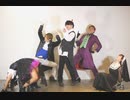 【みんなで楽しく】トンデモワンダーズ【踊ってみた】