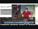 #18【FF11】20周年だし今回こそストーリー全部見たい！～はじめてのPTプレイ～