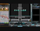 【beatmaniaIIDX】儚キ戀ノ幻想譚(DPN)【RESIDENT】