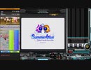 【beatmaniaIIDX】Summerblue(H)【RESIDENT】