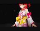 MMD vtuber【紳士向け】skrmk ゴーストダンス