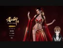 【実況】ｽﾀｲﾘｯｼｭに敵を倒す!!【嗜血印 Bloody Spell】part1