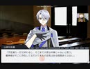 【イヤホン推奨】神隠しから生き延びるだけ。【ASMR.単発ゲーム実況.ヒソヒソ声.囁き声.睡眠導入.眠れる動画.脳が気持ちいい】