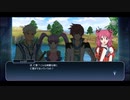 【真実の強さとは】テイルズオブザレイズ 実況プレイ part81【ネタバレ注意】