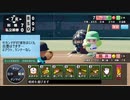 コールド負け直前から本気を出す私立桐香様学園ナイン