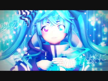【MMDウマ娘】ヒミツ（ツインターボ）