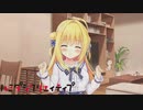【949連敗の偉業を達成中】"ハミダシクリエイティブ"実況プレイpart5