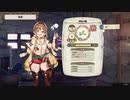 [ライザのアトリエ]第25回(25-2) 種も作っておこうか