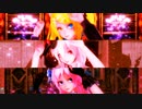【MMD】「ヴァンパイア」(ゴシックハロウィンバージョン）