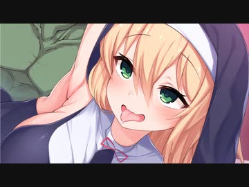 3分で分かるドスケベシスター