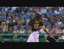 【MLB】23歳の怪物オニール・クルーズの守備＆HR集（2022年）