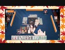 【雀魂】ひびの麻雀2022　part300【玉の間・雀豪1】