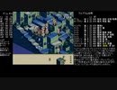 高VITで遊ぶタクティクスオウガ 4-6