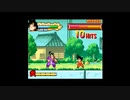 【実況】へっぽこアベル大好きなアニメのゲームをプレイ（ドラゴンボール アドバンスアドベンチャー）エキストラ編6話