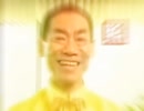 Unwelcome Majishige School