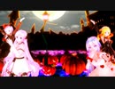 【MMD】「Happy Halloween」(ゴシックハロウィンバージョン）