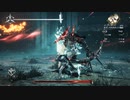 【ESRB:M】SOULSTICE 難易度キメラ PART03　3/17