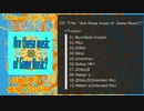 【M3-2019秋新譜XFD】『Are these music of Game Music?』