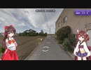 【GeoGuessr】 知らない街を推測する旅 Part.32 "問題運が良すぎる”