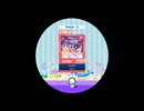 【譜面確認用】ホシシズク EXPERT【maimaiでらっくすFESTiVAL外部出力】